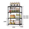 2/3/4-Tier Organizer Rack Seasoning Shelf Organizer For Home Bathroom Storages Racks Kitchen Oven Microwave Pot Storage Shelf