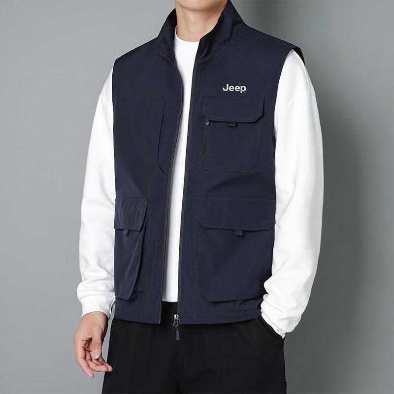 Jeep Men's Outdoor Leisure Breathable Vest