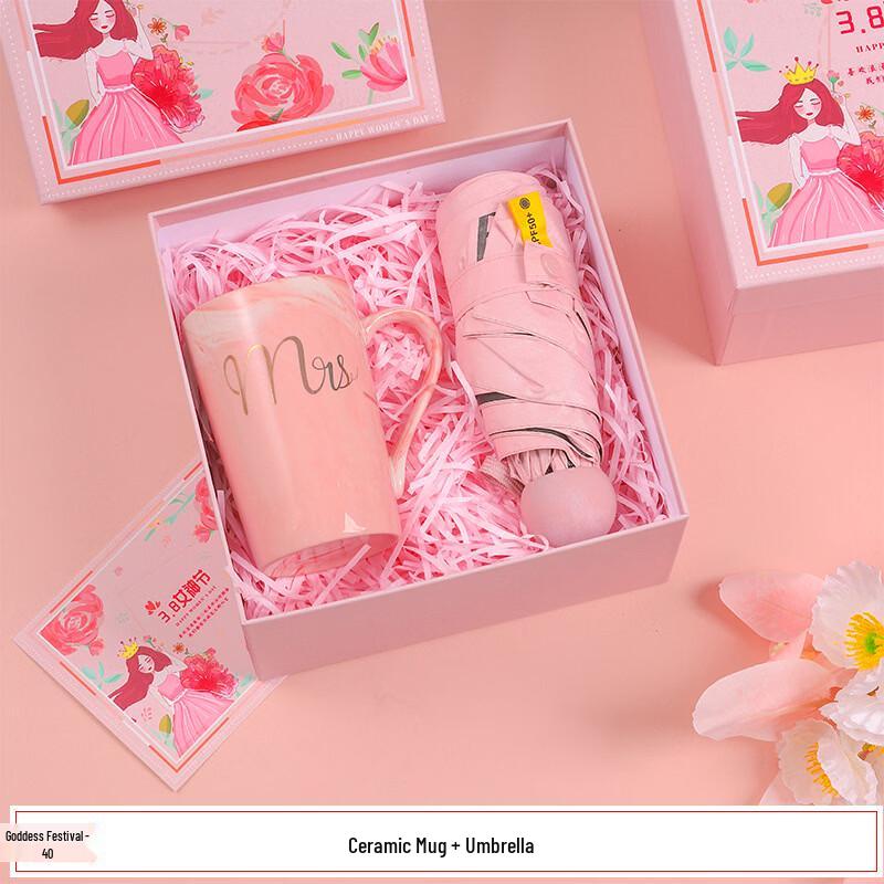 Women s Day Stainless Steel Mug and Umbrella Gift Set