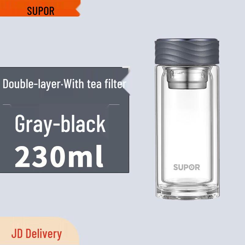 Supor Double-Layer Heat-Resistant Glass Tea Infuser Mug