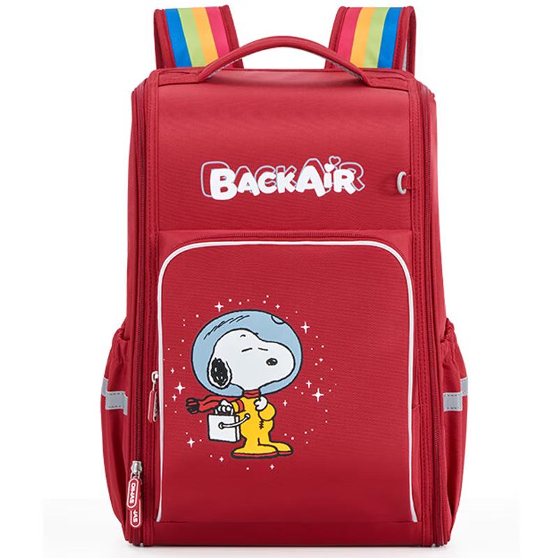 Aiwashi Snoopy Comic Crossover Antibacterial Splash-Proof Kids Backpack Primary School
