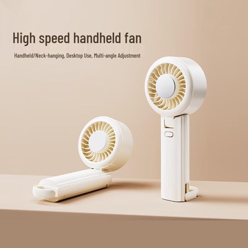 SZK-F9 Mini Handheld Rechargeable Fan with Ice Compress