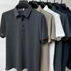 Ice Silk Men's Mesh Polo Shirt - Short-Sleeved, Shirt Collar, Lightweight Material for Summer.
