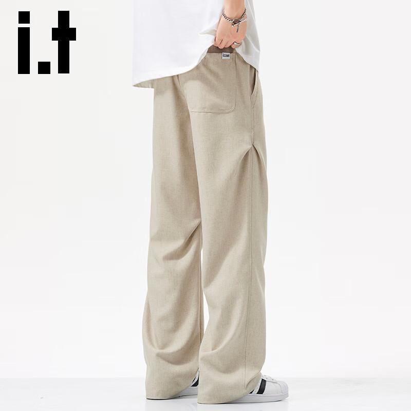 Izzue It Men's Breathable Linen Blend Loose Fit Wide Leg Casual Pants
