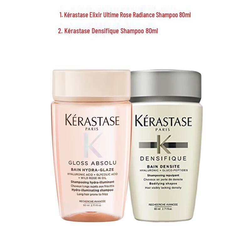 

Kérastase Shampoo Duo Set