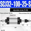 SCJ Adjustable Stroke High Thrust Pneumatic Cylinder SCJ32-160