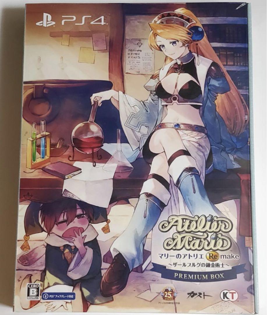 

[USED] PS4 Atelier Marie Remake Premium Box Free Shipping