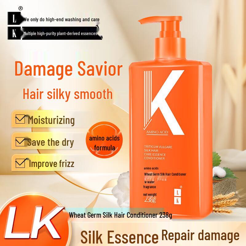 LK Nourishing Hair Repair Conditioner