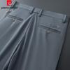 Pierre Cardin Men's Summer Ice Silk Straight-Leg Casual Trousers