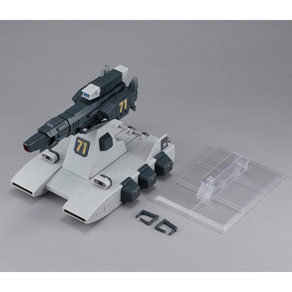 [USED] Bustliner Machine Build Series Mobile Suit Gundam HG 1/144