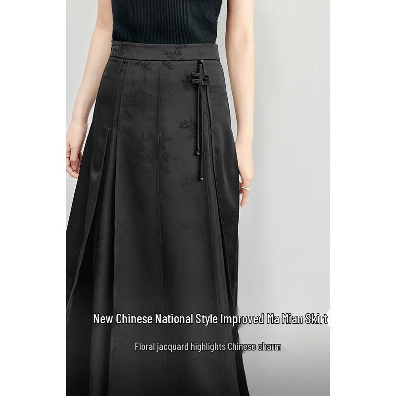 New Chinese Style A-Line Horse Face Skirt