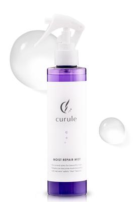 Curule Hair Salon Keratin Hair 200ml Mist, Straightening, Exclusive, Water, Leave-In,