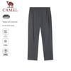CAMEL Quick-Dry Sun Protection Sports & Casual Pants