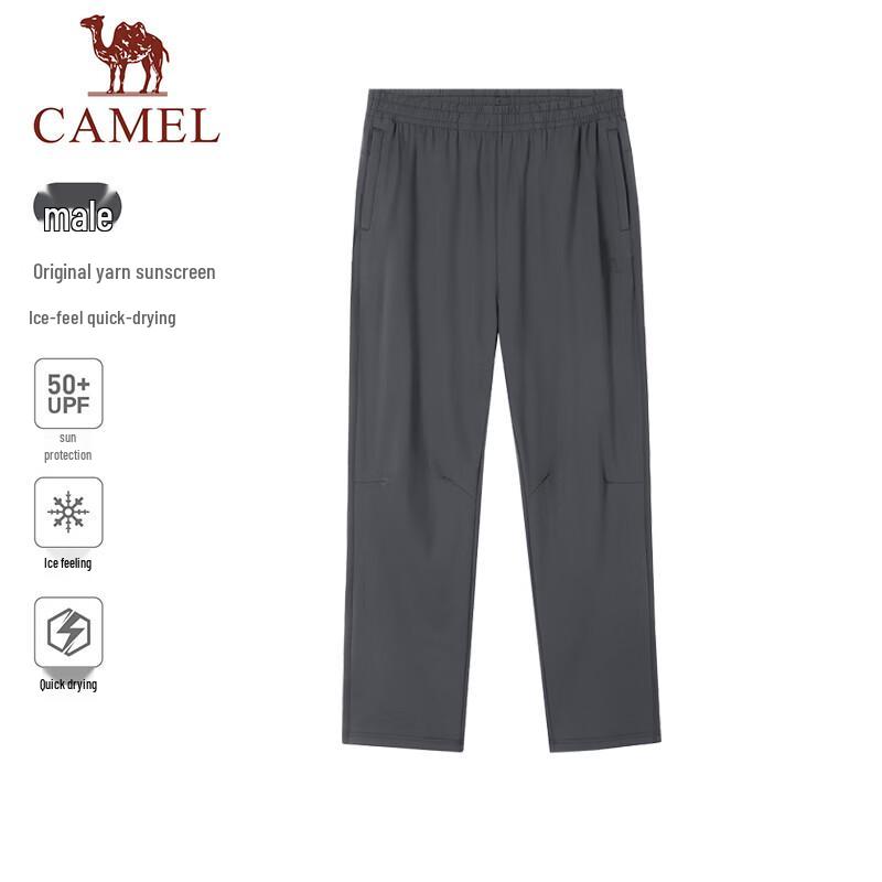 CAMEL Quick-Dry Sun Protection Sports & Casual Pants