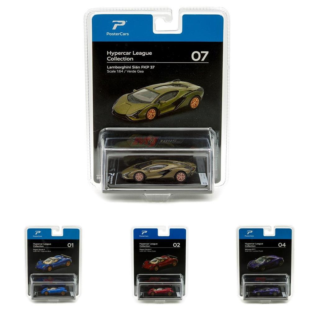 Pagani Zonda Car Model Alloy Collectible Race Car For Display And Gift