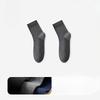 Men's Autumn Leisure Business Pure Cotton Sports Sweat Absorbing Deodorizing Cotton Socks