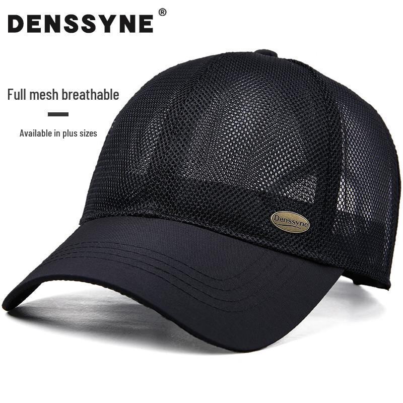 Men s Breathable Mesh Baseball Cap M (55-59cm)