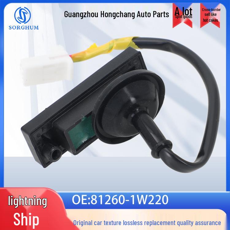 81260-1W220: Hyundai Tailgate Trunk Lid Button Rear Cover Switch Accessories SORGHUM