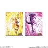 Dragon Ball ItaJaga Snack Vol.9 - Box of 20 Collectible Candy Toys