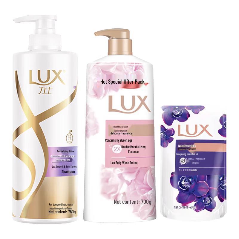 

LUX Shampoo & Body Wash Set