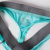 T-Back Thongs Men Sexy Ice Silk G-String Bulge Pouch Underwear Breathable Soft Panties Penis Bag Underpants Man Panties Knickers