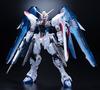 MG 1/100 Freedom Gundam Ver. 2.0 [Clear Color] Plastic Model (Gundam Base Exclusive)