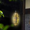Solar Powered Solar Lantern Lithium Battery Iron Art Outdoor Decoration Waterproof Hollowed-out Solar Lighting