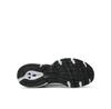 New Balance MR530AB Sneakers