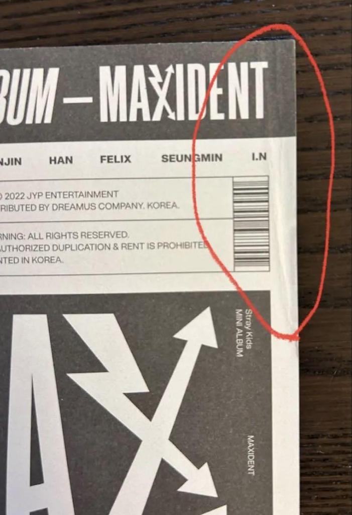 [USED] Stray Kids past albums bundled together