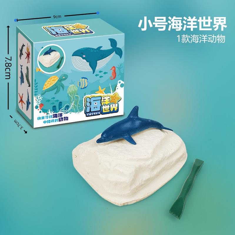 

Археология Подводный квест Археология зелёный