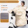 Electric Vehicle Windproof Winter Leg Cover