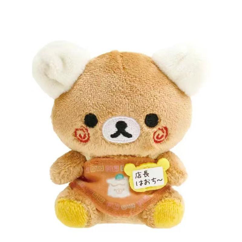 Urs Desen animat Rilakkuma Fuji Yokohama Manager Magazin Temă Păpușă de pluș Pandantiv
