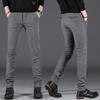 Men's plaid print casual pants spring Korean version trend versatile slim-fitting small feet long pants