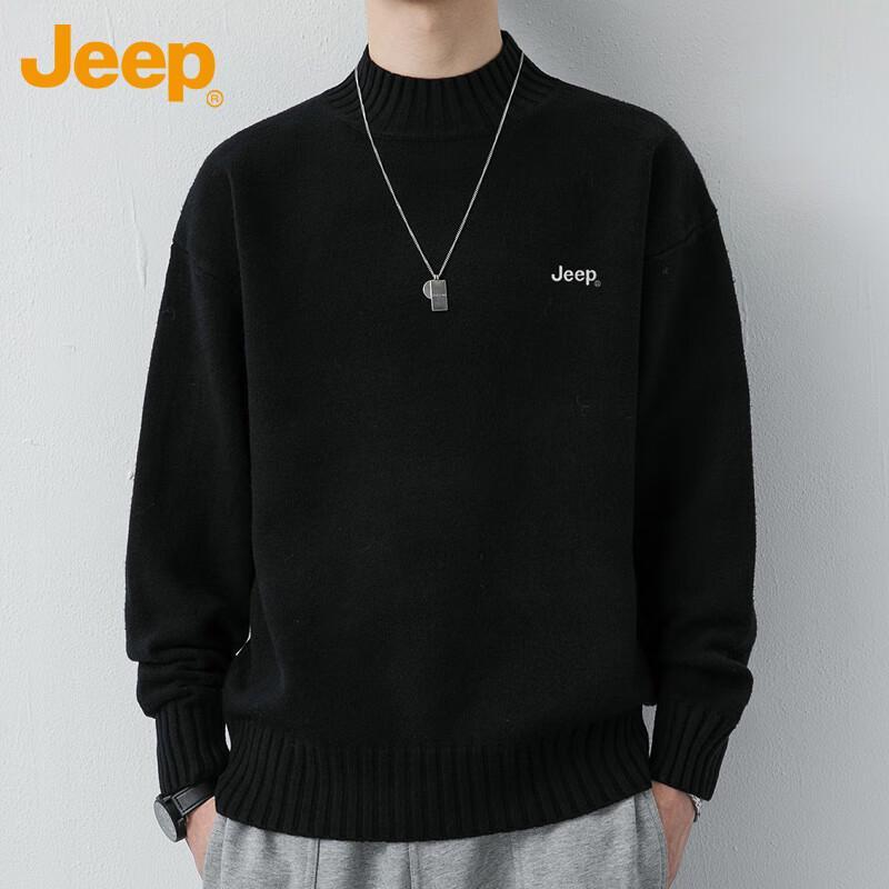 Jeep Men's Thermal Mock Neck Long Sleeve Knit Sweater