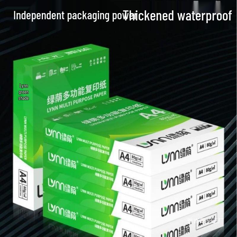 Papier do druku A4 Biały, 500 arkuszy, 70g-80g, do drukowania i kserowania