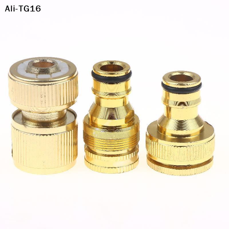 2pcs Standard Aluminum Hose Connector Set - 4/6'' Tap Fitting Quick Connect For Garden Pipes Hose Connector