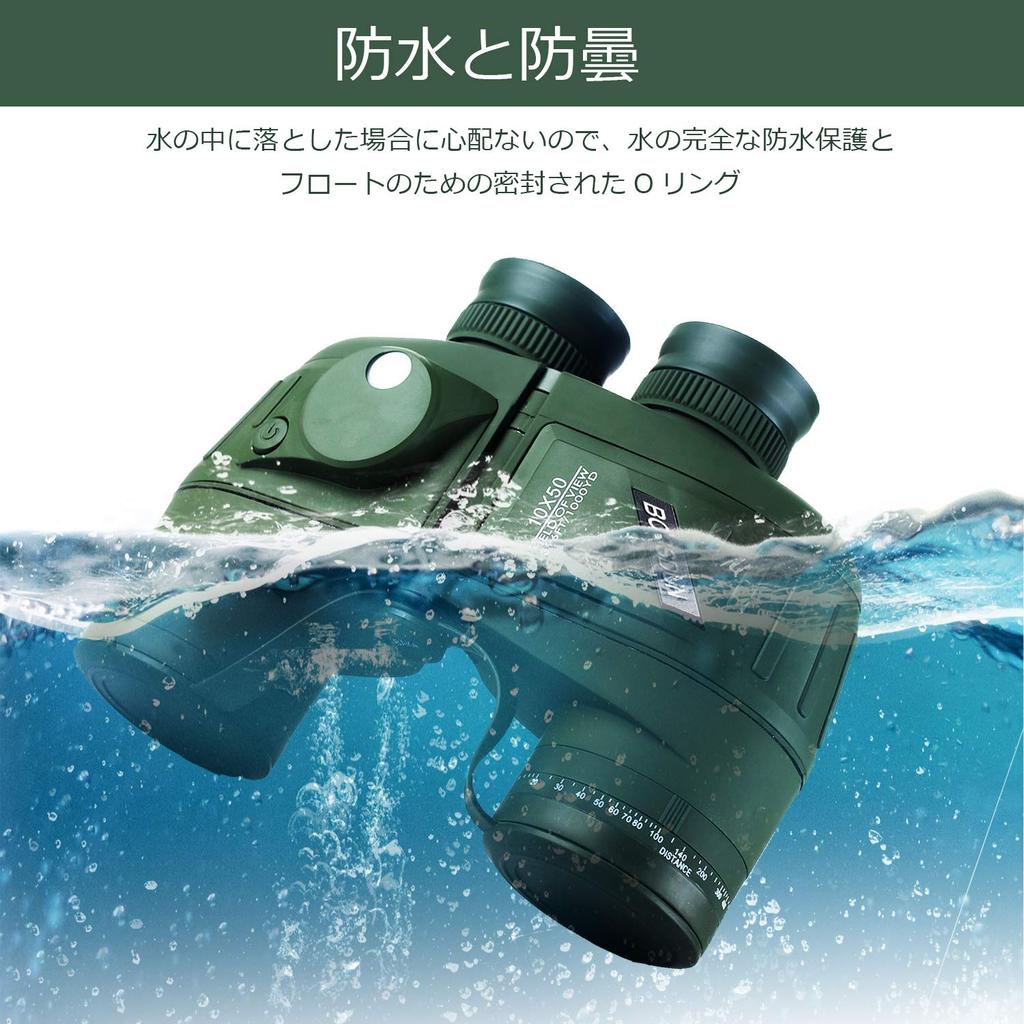 10x50 Waterproof and Anti-Fog Military Marine Binoculars for Adults, Sailing, Boating, Fishing, Water Sports, Hunting, Etc.