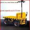 Electric Four-Wheel Platform Cart CN plug (adapter included)