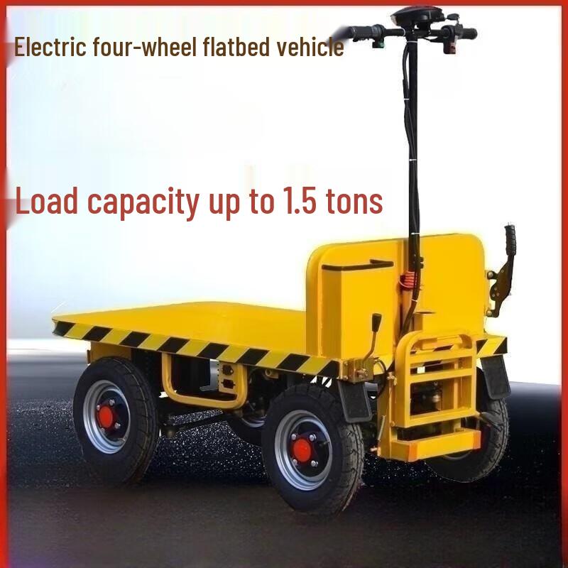 Electric Four-Wheel Platform Cart CN plug (adapter included)