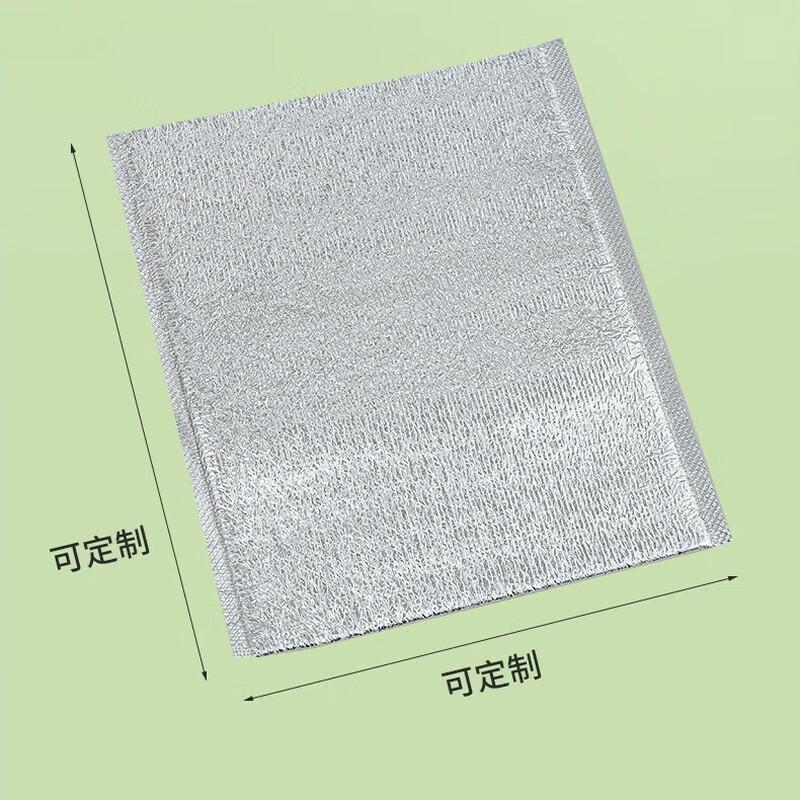 Thickened Aluminum Foil Cooler Bag