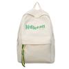 Fashion Travel Japanese Backpack Female Student Large Capacity Trend Backpack Travel Lightweight High Face Schoolbag Contrasting Colors
