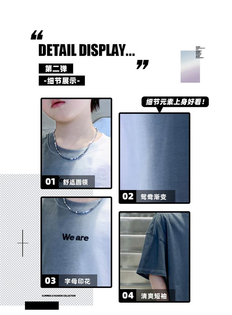 Boys' handsome short sleeved T-shirt 2026 new style big children's summer clothes half sleeved summer top boys' T-shirt trendy T