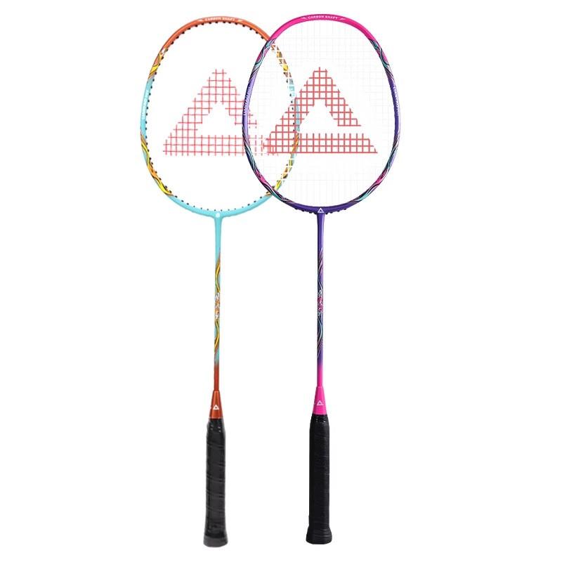 Carbon Fiber Badminton Racket Set 3U Ultra Light Dual Pack High Elasticity Durable Beginners Students