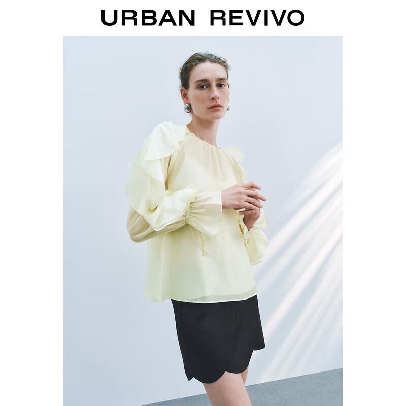 UR Women s Elegant Color-Block Ribbon Ruffle Blouse L