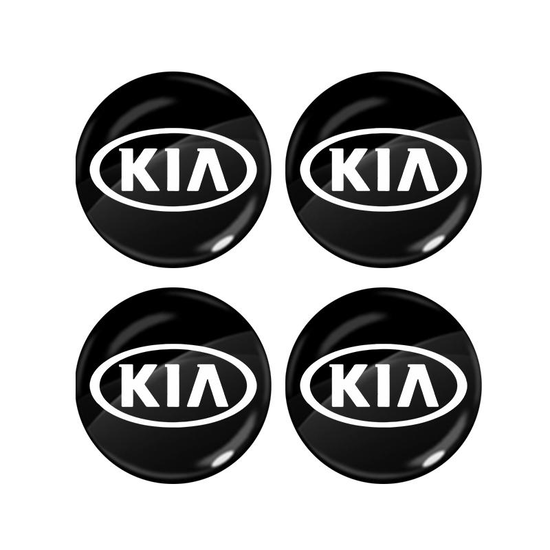 Fashion Car Lock Keyhole Stickers Door Lock Protect Car 3D Stickers For KIA Cerato Sportage R K2 K3 K5 Sorento Sportage R Rio Soul Accessories