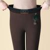 Damen Fleecegefütterte Baguette-Hose: Lässig, Elastischer hoher Bund, Übergröße, Warmes gerades Bein für Herbst/Winter