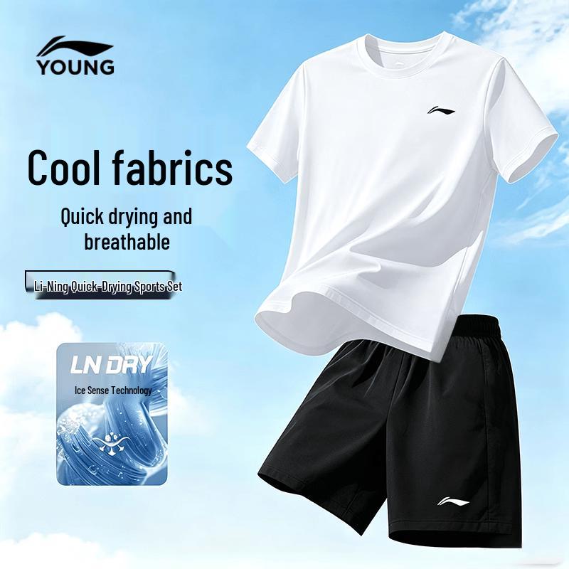 Li-Ning Youth Quick-Dry Sports Set XL