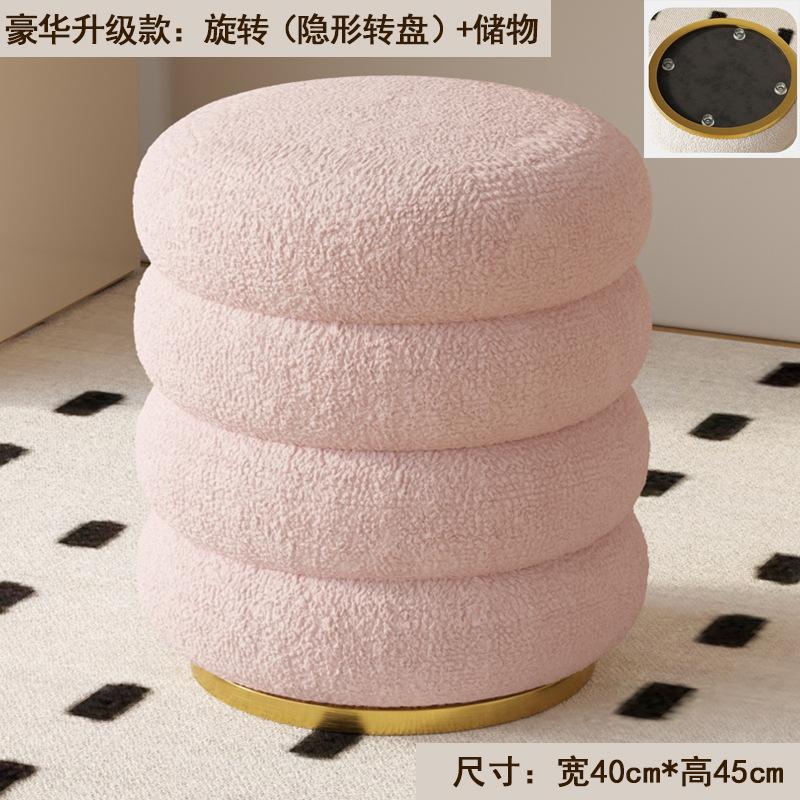 Nordic Light Luxury Makeup Stools Home Dressing Stool Modern Living Rooms Simple Manicure Stools Round Ottomans Vanity Chairs
