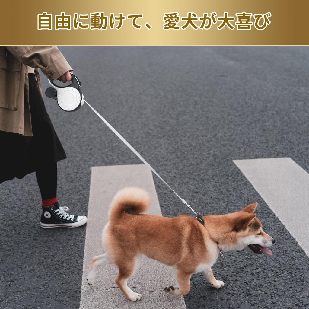 LIKOKLIN Dog Retractable Dog Automatic Winding Lead for Your Automatic Retractable Length 5m Suitable for Medium and Large Prevents Going Blue Lead,