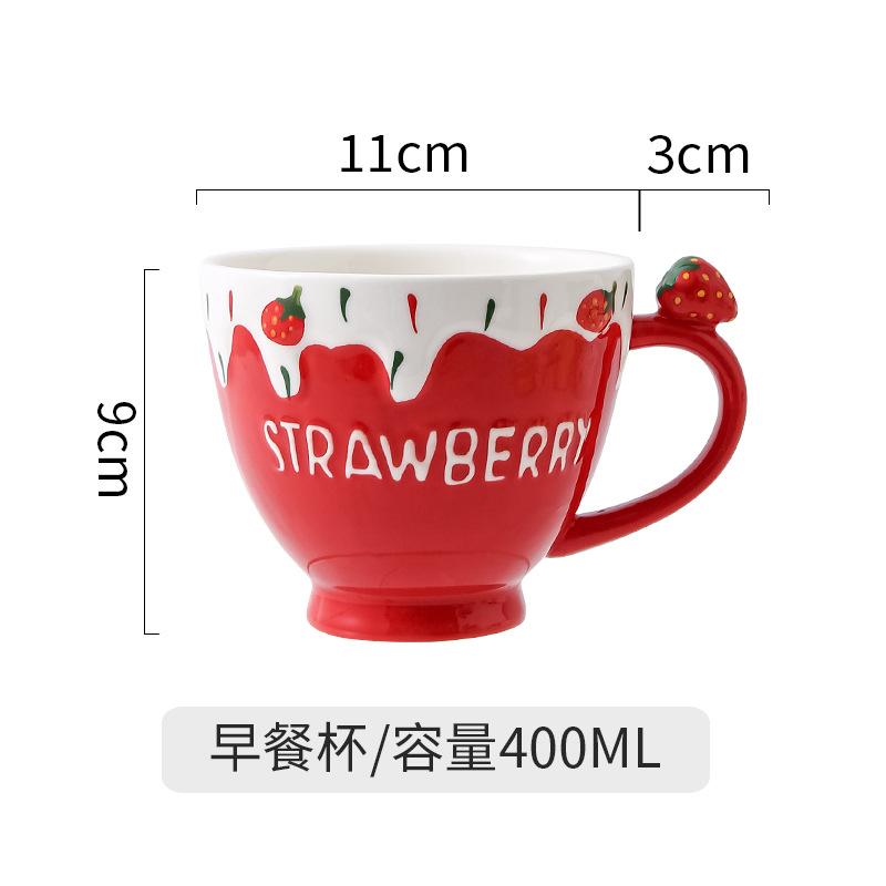 Ins wind cups ceramic coffee mugs large-capacity office cups high-value girls breakfast cups home.